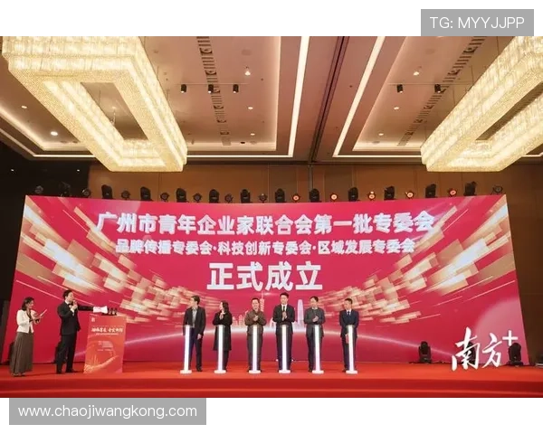 以企业家精神为核心展现自我成长与创新发展的精彩自我介绍