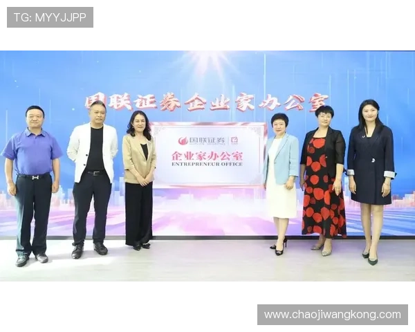 二代企业家如何在传统家族产业基础上实现创新转型引领未来发展路